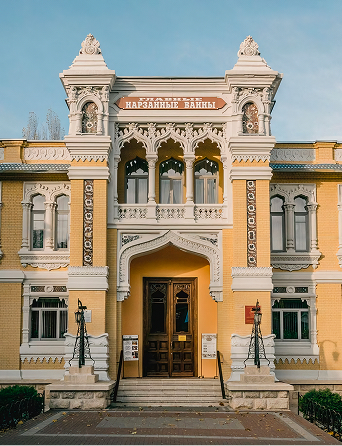 Открытка с Английским парком