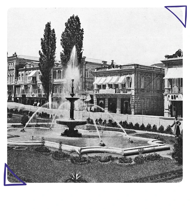 Архивная фотография курортного фонтана