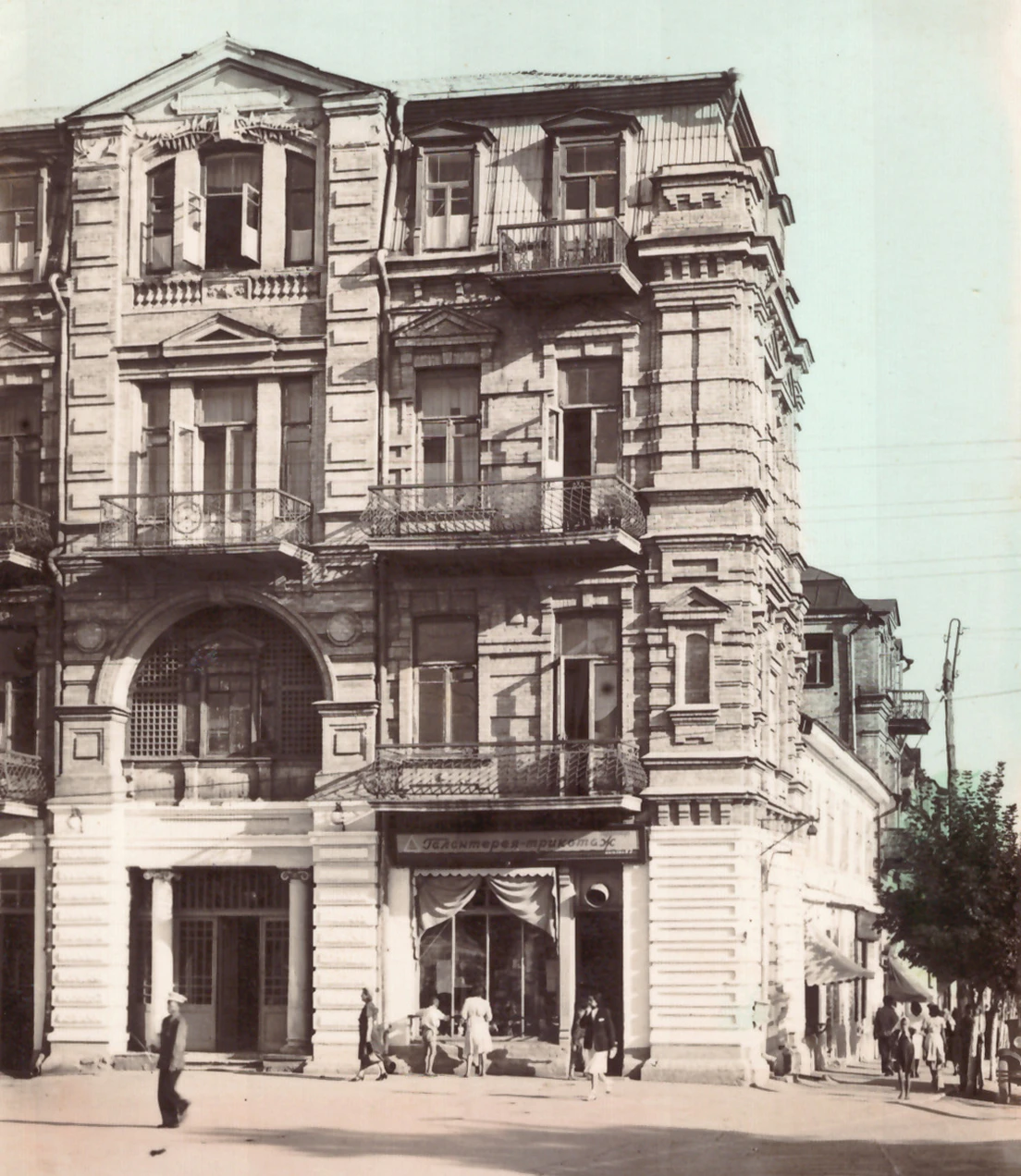 Историческая фотография отеля Метрополь