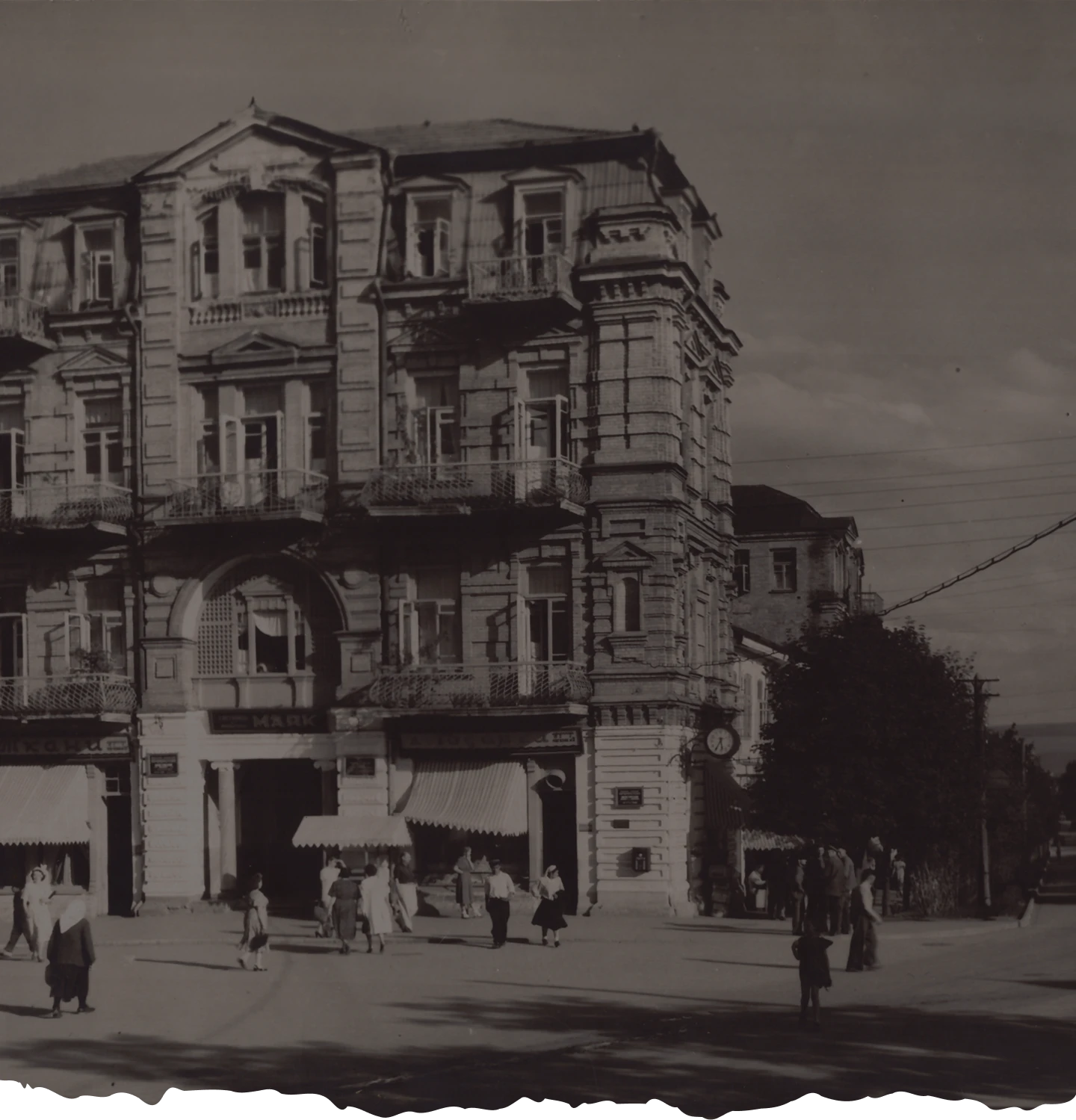 Историческая фотография гостиницы Метрополь